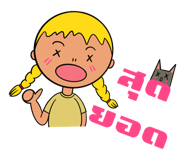658689932