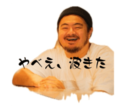 658697085