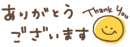 658713010
