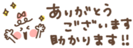 658713011