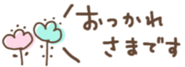 658713012