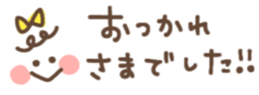 658713013