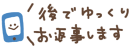 658713017