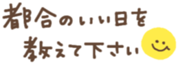 658713023