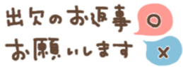 658713025