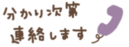 658713030