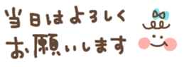 658713034