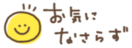658713038