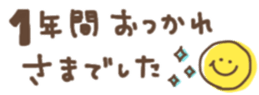 658713044