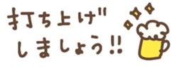 658713045