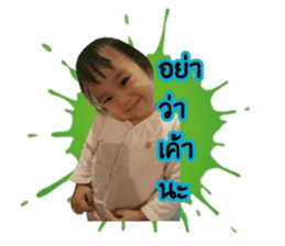 65871435