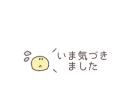 658714723
