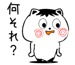 658730166