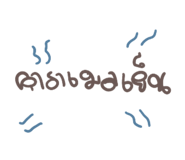 658759890