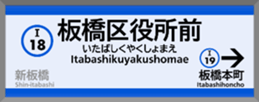 658801420