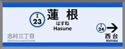 658801425