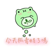 658840178