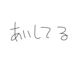 658848802