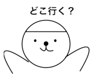 658853411