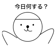 658853412
