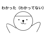 658853416