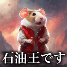 658855244