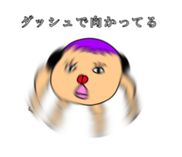 658855363