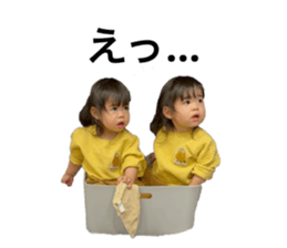 658855400