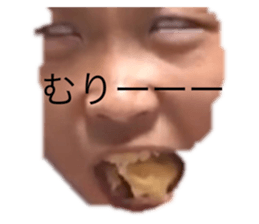 658859211