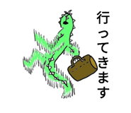 658859326