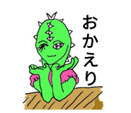 658859329