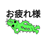 658859330