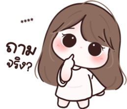 658863642