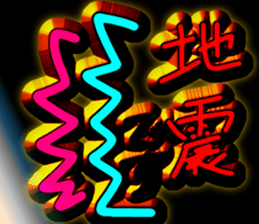 658897237