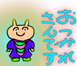 658897320
