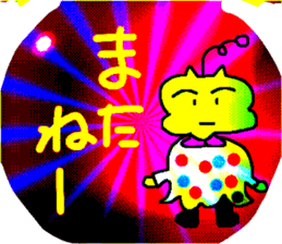 658897328