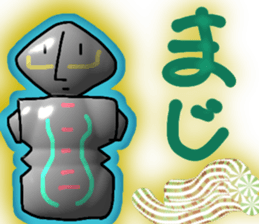 658897564