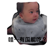 658901253