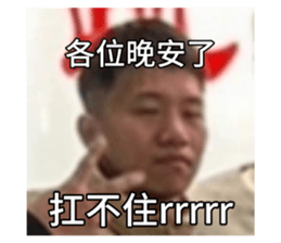 658902005