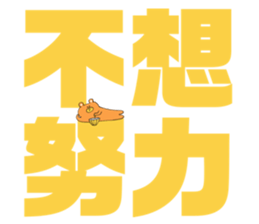 658907390