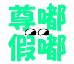 658907391