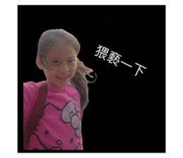 658907587