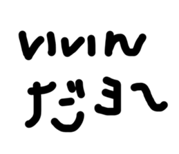 658910143