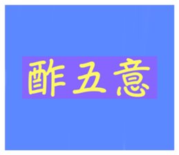 658915944