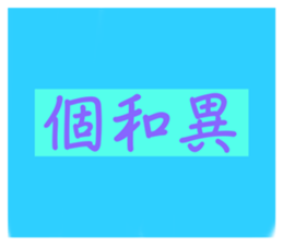 658915945