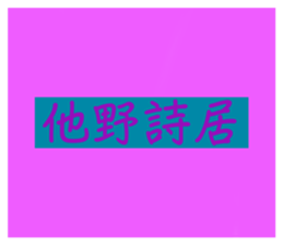 658915952