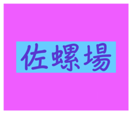 658915954