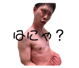 658916521