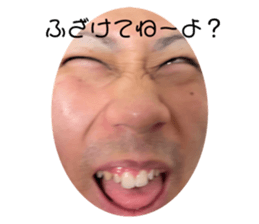 658916533