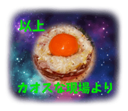 658917259